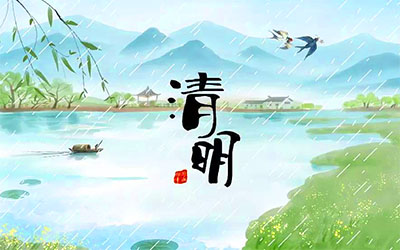 清明时节裸眼3d ,中华文化，文化阵地 城市综合体植入中华文明的裸眼3d节目